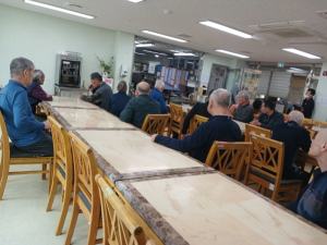 ȭҸα׷(2024.12.18)